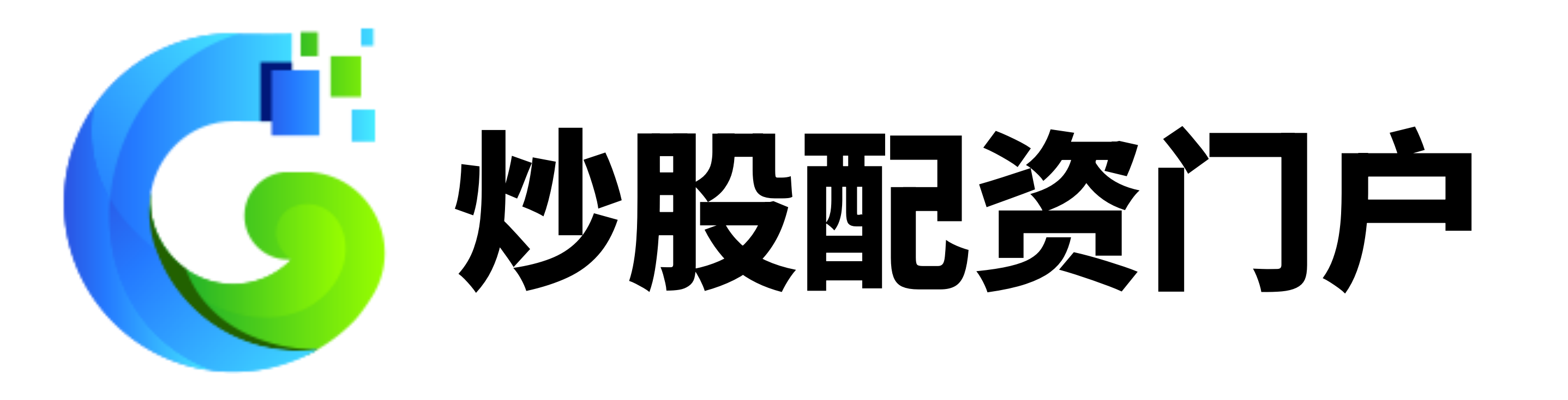 实盘配资网